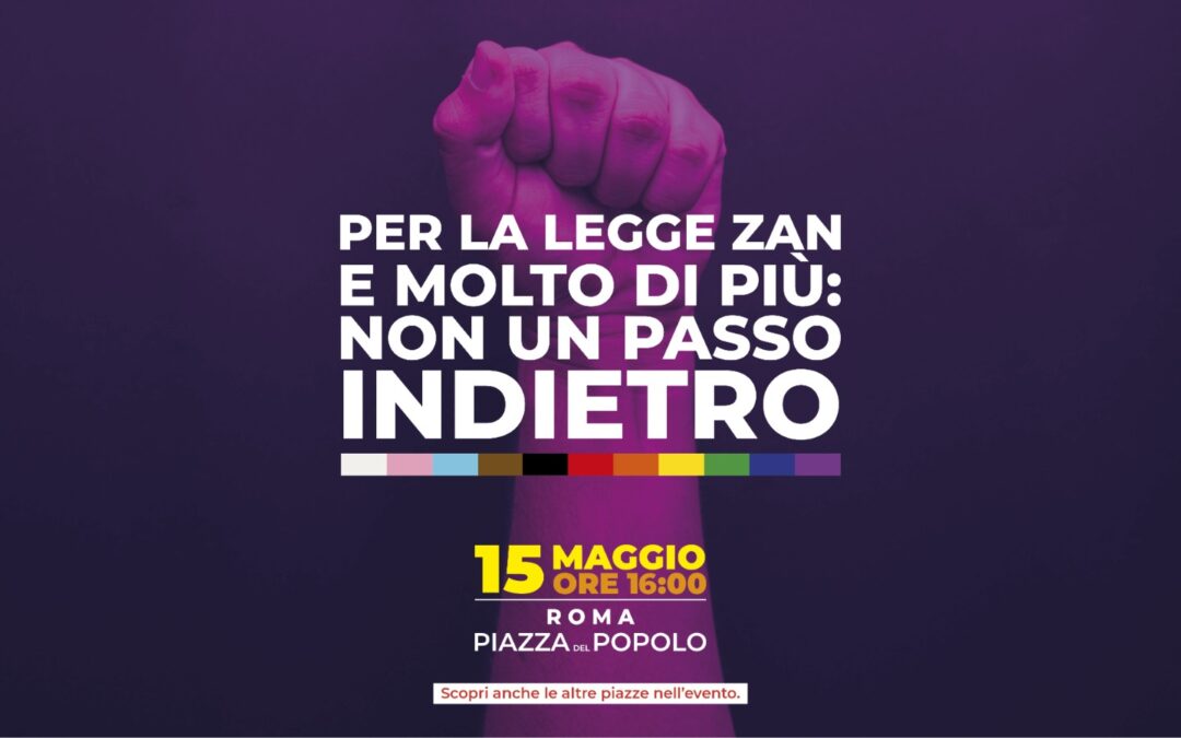 Think pink! Do Pink! Sabato a Roma (e in Italia) in sostegno alla legge contro l’omotransfobia