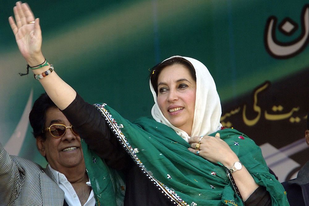 Donne straordinarie: Benazir Bhutto